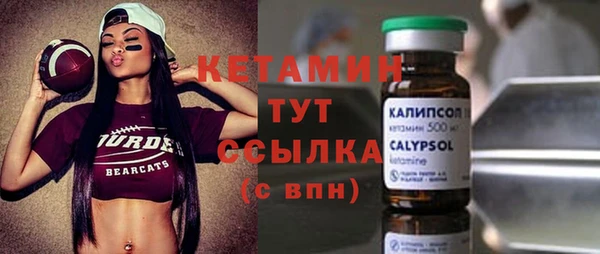 каннабис Магадан