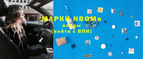 каннабис Магадан