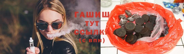 PSILOCYBIN Майский