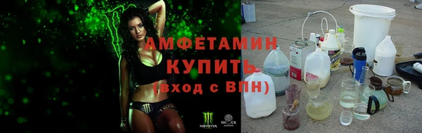 каннабис Магадан