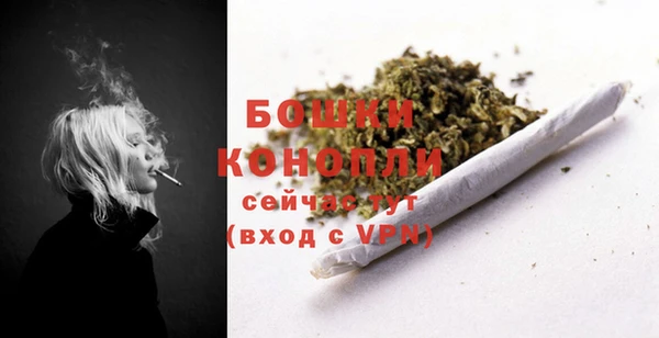 каннабис Магадан