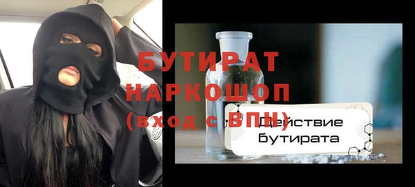 каннабис Магадан