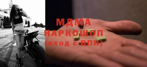 каннабис Магадан