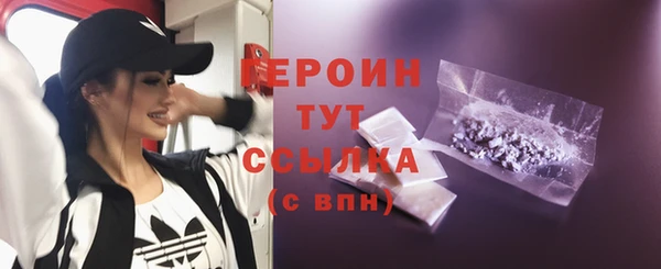 PSILOCYBIN Майский