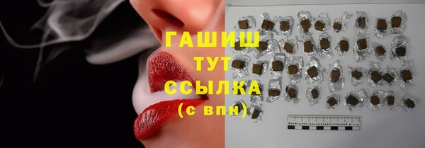 каннабис Магадан