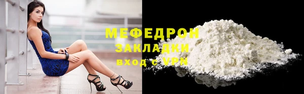 каннабис Магадан