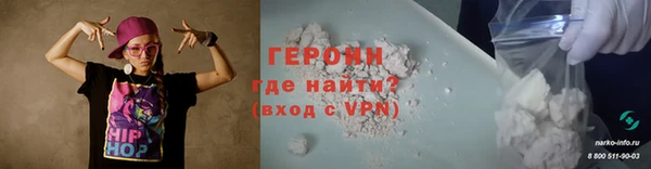 PSILOCYBIN Майский
