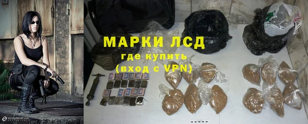 каннабис Магадан