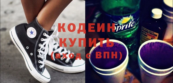 PSILOCYBIN Майский