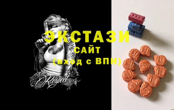 каннабис Магадан
