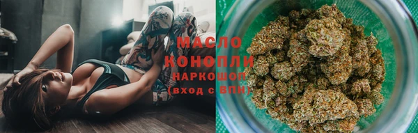 PSILOCYBIN Майский