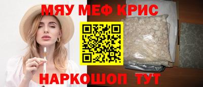 твердый Гай