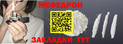MDMA Гагарин