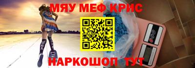 круглые Гатчина