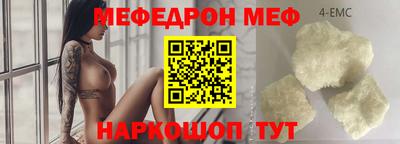 твердый Гай