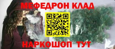 твердый Гай