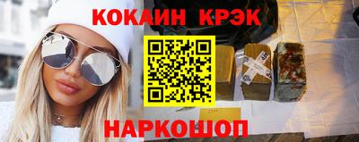 круглые Гатчина