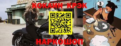 твердый Гай