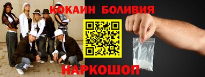 MDMA Гагарин
