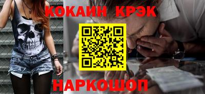 круглые Гатчина
