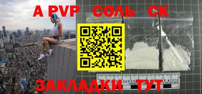 MDMA Гагарин
