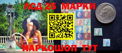 круглые Гатчина
