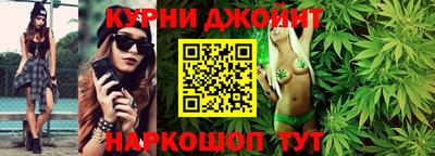 круглые Гатчина