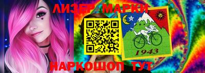 круглые Гатчина