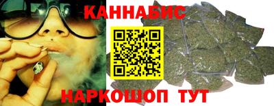 круглые Гатчина