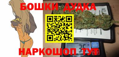 MDMA Гагарин