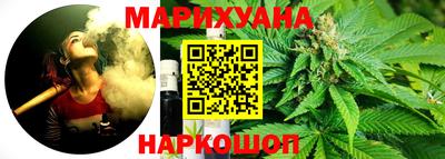 спиды Гусиноозёрск