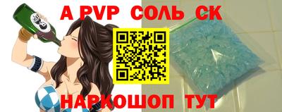MDMA Гагарин