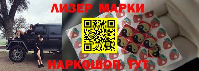 мдпв Азнакаево