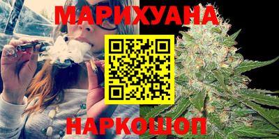 круглые Гатчина
