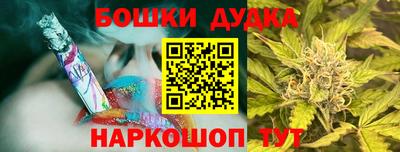 Альфа ПВП Гусь-Хрустальный
