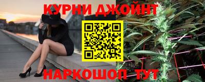 твердый Гай