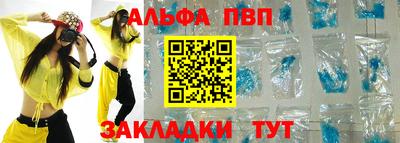твердый Гай