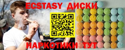 твердый Гай