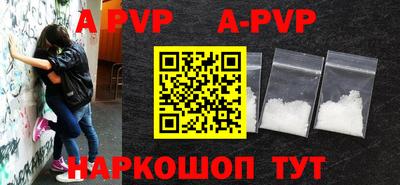 MDMA Гагарин