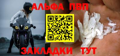 MDMA Гагарин