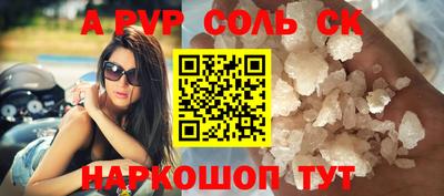 твердый Гай