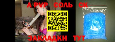 круглые Гатчина