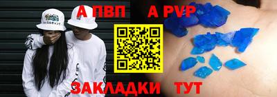 круглые Гатчина