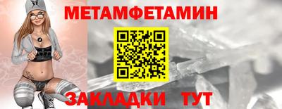 круглые Гатчина