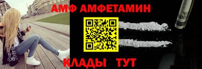 MDMA Гагарин