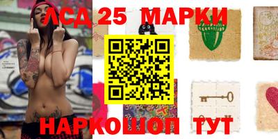 мдпв Азнакаево