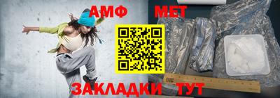 твердый Гай