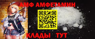 твердый Гай