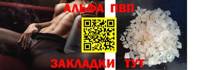 MDMA Гагарин