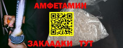 MDMA Гагарин